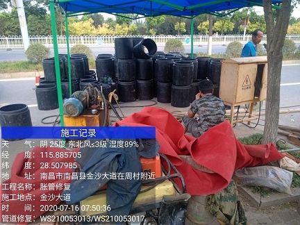 沁阳管道短管置换-管道顶管-炜誉市政