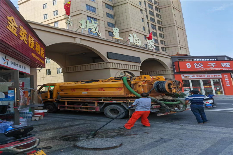 沁阳管道清淤的危害性？炜誉市政工程有限公司