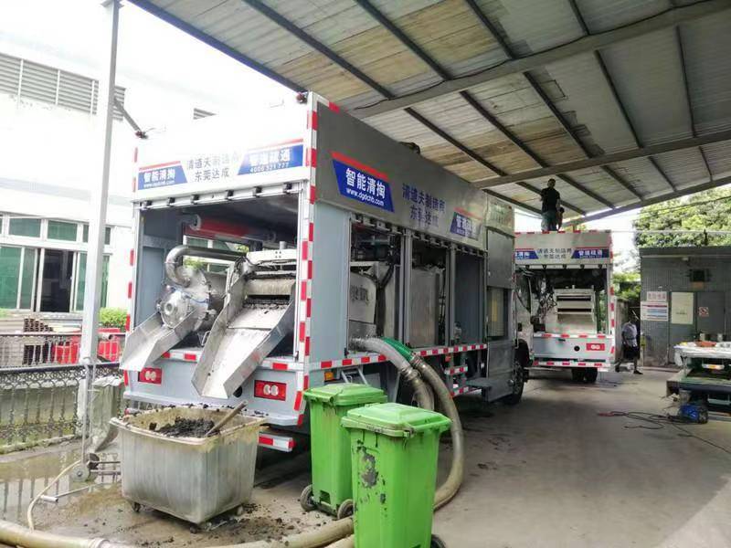 沁阳管道清淤中清洗步骤有哪些