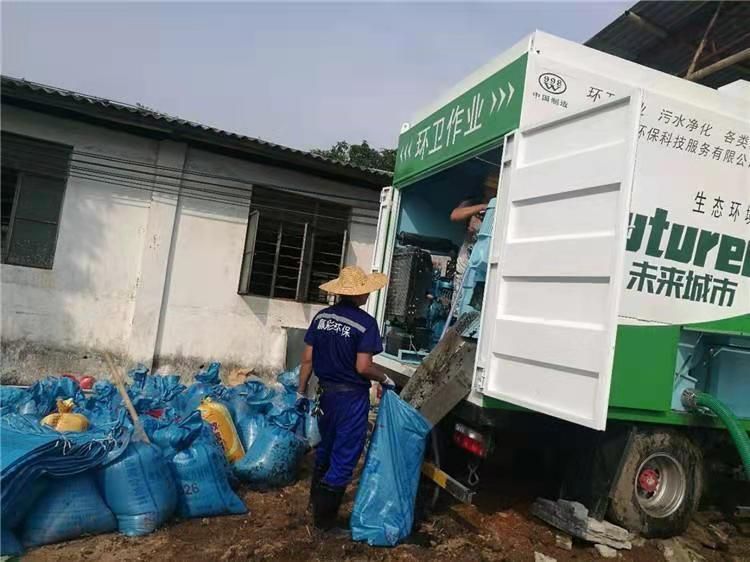 沁阳工业污泥压干处理